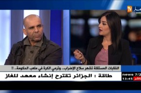 النقابات المستقلة تشهر سلاح الإضراب..و ترمي الكرة في ملعب الحكومة..!!