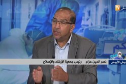 الجمعيات التطوعية حلقة مهمة في مجابهة كوفيد – 19.. ودعوات لتعزيز دورها بالمجتمع