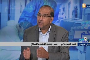 الجمعيات التطوعية حلقة مهمة في مجابهة كوفيد – 19.. ودعوات لتعزيز دورها بالمجتمع