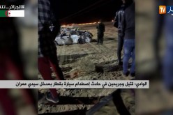 الوادي: قتيل وجريحين في حادث إصطدام سيارة بقطار بمدخل سيدي عمران