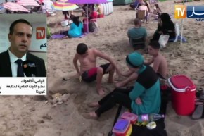 مع إنطلاق موسم الإصطياف ..  هذه نصائح المختصين للتحكم في إنتشار كورونا