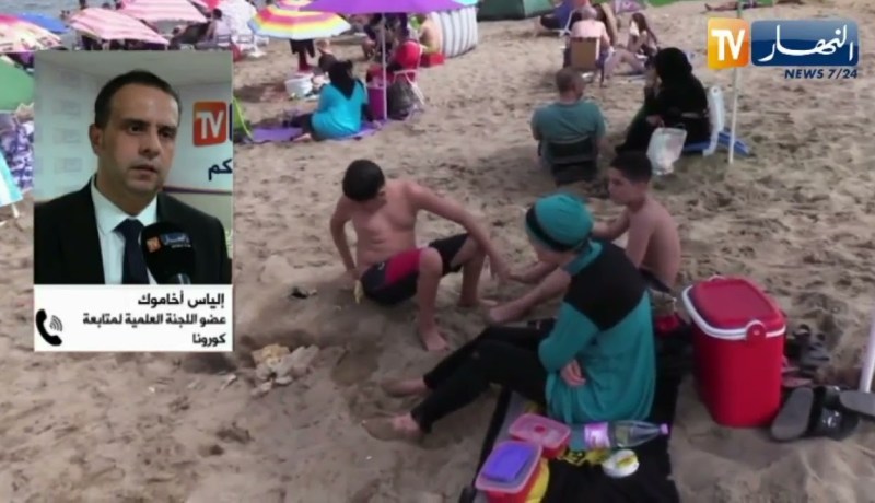 مع إنطلاق موسم الإصطياف ..  هذه نصائح المختصين للتحكم في إنتشار كورونا