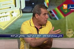 مقران حرحاد: لولا قضية المنشطات لأصبح بلايلي يصدح مع نجوم العالم
