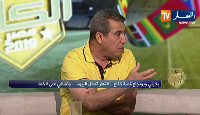 مقران حرحاد: لولا قضية المنشطات لأصبح بلايلي يصدح مع نجوم العالم