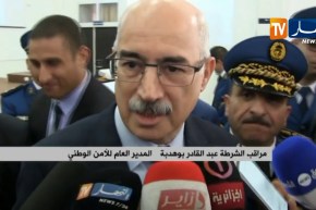 سطيف/ “عبد القادر بوهدبة” يؤكد…الشرطة تستمد قوتها من الشعب