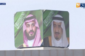 وسط اخبار عن توتر العلاقات مع السعودية والإمارات.. تصريحات مغربية مثيرة