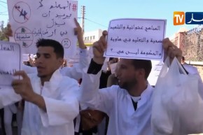 سيدي بلعباس : الأساتذة يخرجون في مسيرات سلمية رفضا لتأجيل الإنتخابات