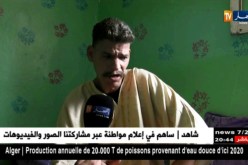 كاميرا النهار ترصد شهادة أول شخص أصيب بداء الكوليرا ونجا منها