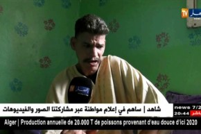 كاميرا النهار ترصد شهادة أول شخص أصيب بداء الكوليرا ونجا منها