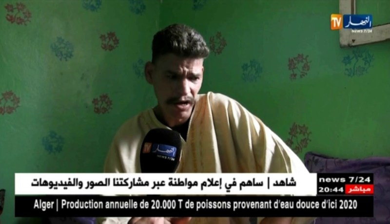 كاميرا النهار ترصد شهادة أول شخص أصيب بداء الكوليرا ونجا منها