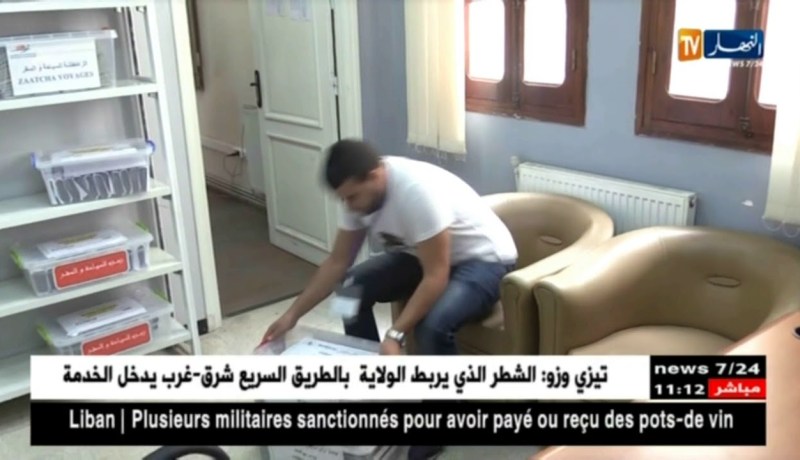 حج2018: الإنطلاق في إستقبال ملفات الحج طلبا للتأشيرة