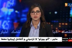 خبراء يدعون لإدراج الجامعة في الحد من آثار الكوارث على مشاريع الأشغال العمومية