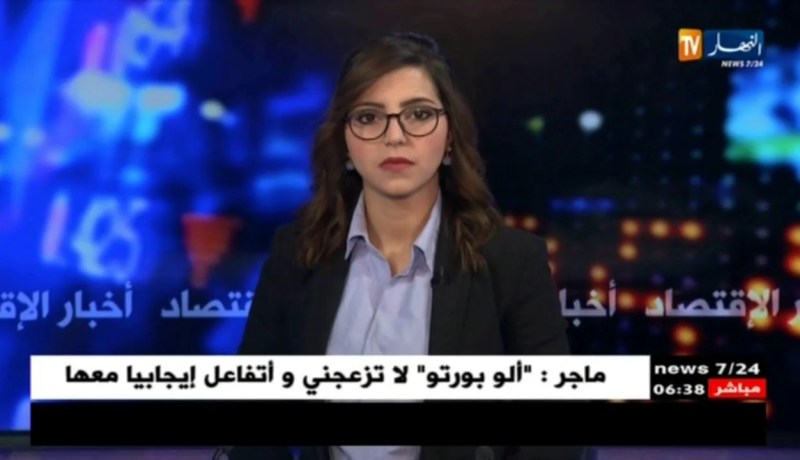 خبراء يدعون لإدراج الجامعة في الحد من آثار الكوارث على مشاريع الأشغال العمومية