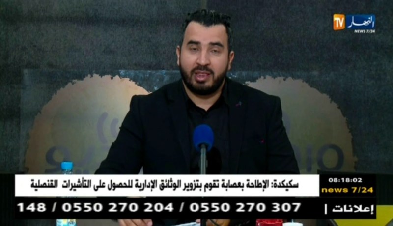 قهوة و جرنان/  هوما يغردّو و حنا نردّو..يوم الأربعاء 17 جانفي 2018