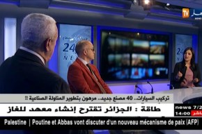 تركيب السيارات…40 مصنع جديد…مرهون بتطوير المناولة الصناعية !!