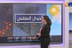 أجواء صيفية مع ضباب خفيف على الصبيحة.. أحوال الطقس ليوم الإثنين 22 جوان 2020