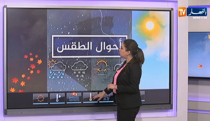 أجواء صيفية مع ضباب خفيف على الصبيحة.. أحوال الطقس ليوم الإثنين 22 جوان 2020