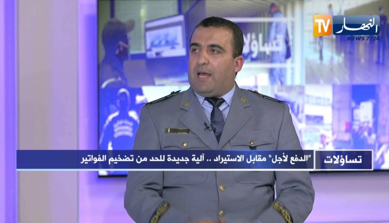 توفيق ساسي: هذه هي السلع اللتي يتم فيها تضخيم الفواتير