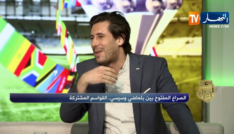 زين عامر: هذا هو الفرق بين بلماضي وسيسي الذي سيصنع الفارق في مباراة السنغال