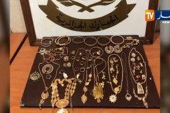 وهران: إحباط محاولة تمرير رعية هندي لكمية من الذهب بمطار أحمد بن بلة