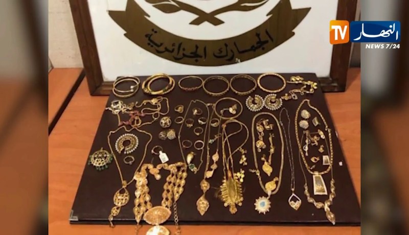 وهران: إحباط محاولة تمرير رعية هندي لكمية من الذهب بمطار أحمد بن بلة