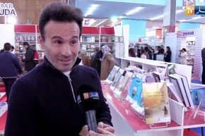 سيلا 2018: فنانون يدخلون عالم التأليف من خلال صالون الكتاب