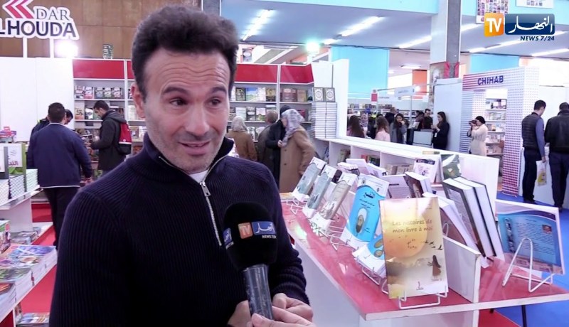 سيلا 2018: فنانون يدخلون عالم التأليف من خلال صالون الكتاب