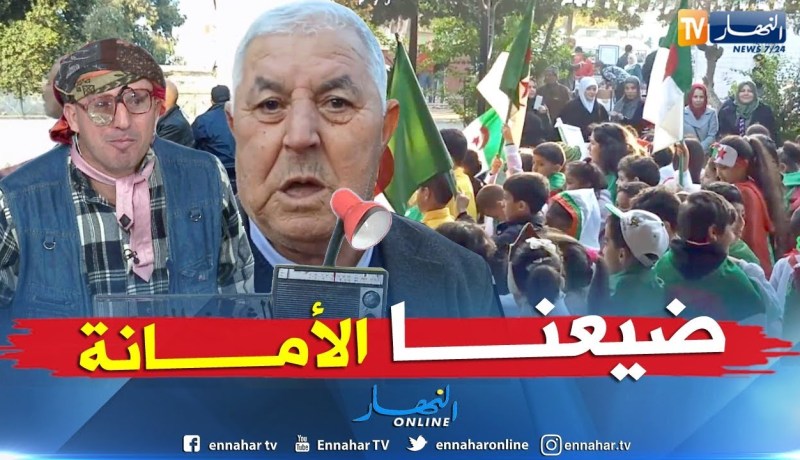 الشيخ النوي: يشارك في ذكرى مظاهرات 11 ديسبمر ويرصد شهادات حية لقدامى المجاهدين