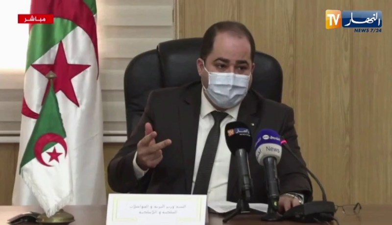 وزير البريد: لابد من تظافر الجهود  لضمان تغطية هاتفية شاملة لكل أهلنا في الجنوب