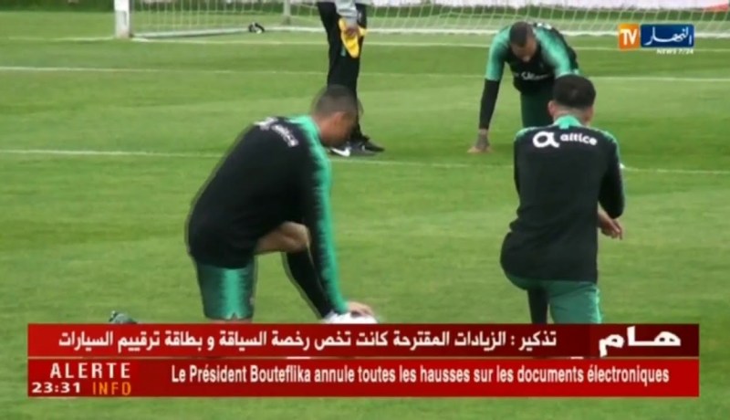 كريستيانو رونالدو يباشر التدريبات وجاهز لمواجهة الخضر