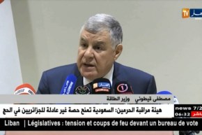 قيطوني :  إتفاقية مع وزارة النقل لتركيب خزانات سير غاز في 50 سيارة أجرة