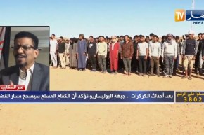 تساؤلات: بعد أحداث الكركرات.. جبهة البوليساريو تؤكد أن الكفاح المسلح سيصحح مسار القضية