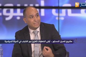 عبد الرحمان بن يحيي: هذا هو سبب عزوف الشباب عن الإنخراط والمشاركة في الأعمال السياسية