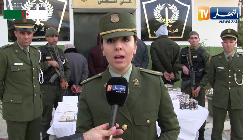 قسنطينة : توقيف 4 أشخاص وحجز 4000 قرص مهلوس