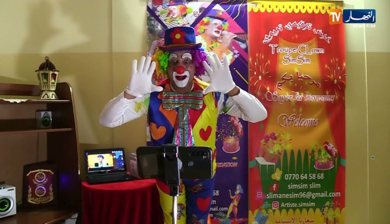 روبورتاج: مواقع التواصل الإجتماعي.. تكسر قيود الجائحة