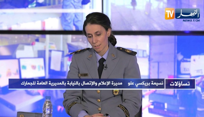 نسيمة بريكسي علو: هكذا سنحارب ونتصدى لتضخيم الفواتير وشركات” offshore”