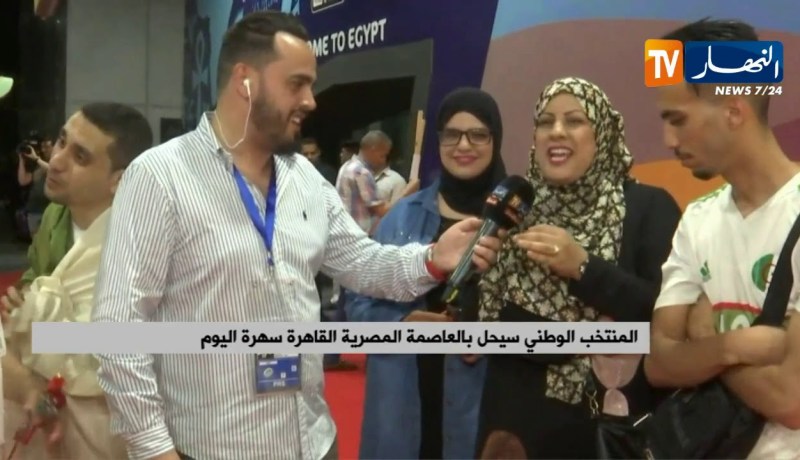 مصر: أنصار المنتخب الوطني ينتضرون الخضر بمطار القاهرة