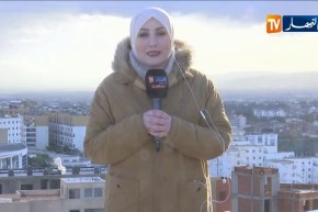 إستمرار تساقط الثلوج على المرتفعات الداخلية الشرقية والوسطى إلى غاية الـ 9 ليلا