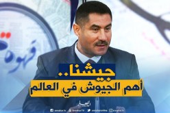 محلل سياسي : ” الجيش الجزائري أصبح من أهمّ الجيوش في العالم !! “