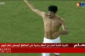 بونجاح مهدد بعقوبات قاسية بعد دخوله في مناوشات مع الحكم