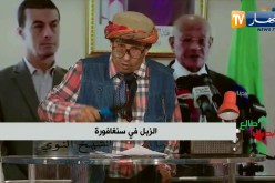 الشيخ النوي يرد على الوالي زوخ.. كي يولي المسؤول مليح المواطن يولي خير من السنغفوري