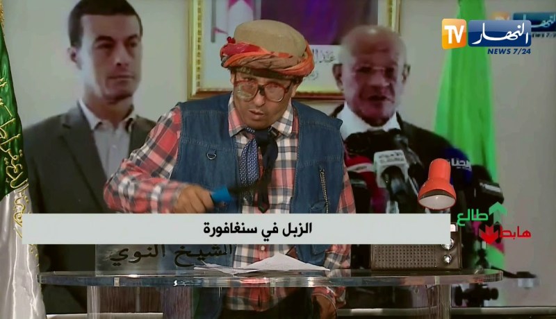 الشيخ النوي يرد على الوالي زوخ.. كي يولي المسؤول مليح المواطن يولي خير من السنغفوري
