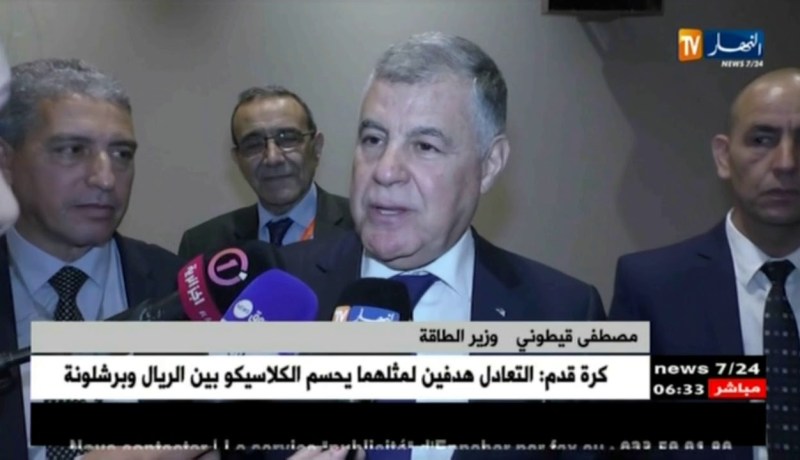 قيطوني ينفي أي توقف في مشروع التصفية  بتيارت