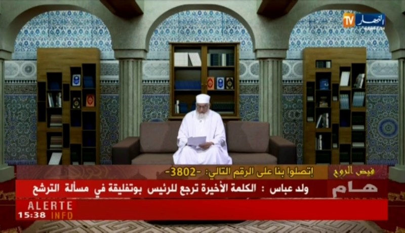 فيض الروح مع فضيلة الشيخ “محمد مكركب” ليوم السبت 07 أفريل 2018