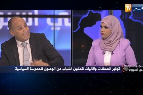 عبد الرحمان بن يحيى: يجب تعيين مستشارين شباب في الوزارات وفي دواوين الولاة لإكتساب الخبرة