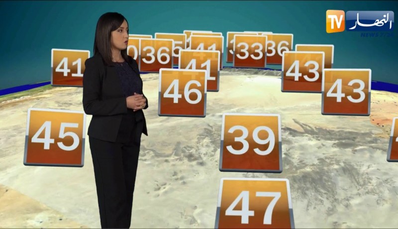 إضطراب جوي محمل بأمطار/ أحوال الطقس ليوم الأربعاء 19 جوان 2019