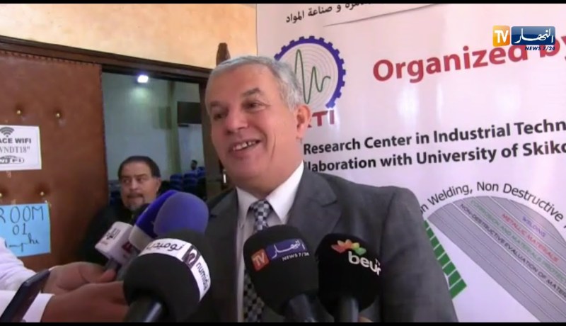 أحمد وحيد: الجزائر ستنتج 11 مليون طن من الحديد سنة 2025 والتصدير الهدف المستقبلي