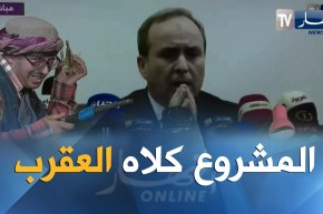 الشيخ النوي: يا وزير الصحة.. في سنغفورة يكلوا العقارب وحنا ياكلونا العقارب