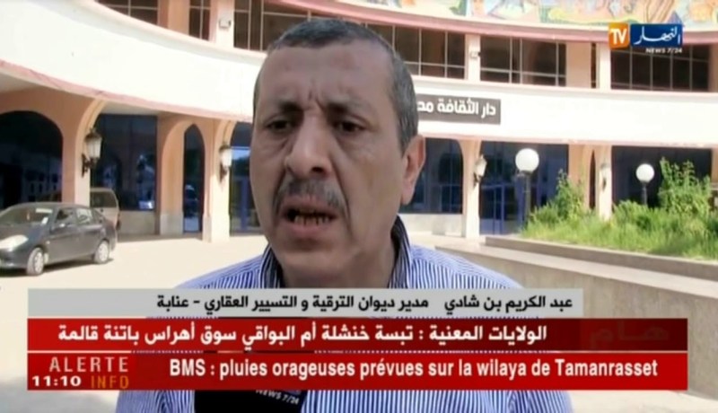 عنابة/ إنطلاق عملية القرعة وإستقبال المستفيدين من السكنات الإجتماعية