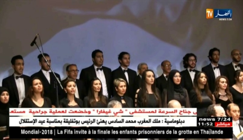 ولاية تيزي وزو تحتفل بذكرى عيدي الإستقلال والشباب